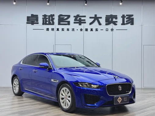 Jaguar XE 2020
