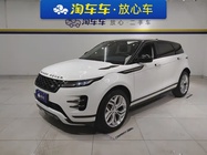 Land Rover Evoque 2023