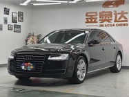 Audi A8 2017