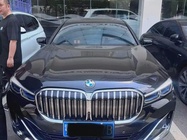 BMW 7 Series 2020