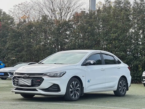 Chevrolet Monza 2019