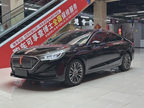 Hongqi H5 2021
