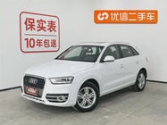 Audi Q3 2015