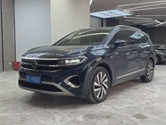Volkswagen Talagon 2022