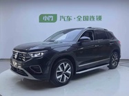 Volkswagen Tayron 2023