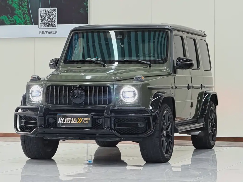 Mercedes-Benz G-Class