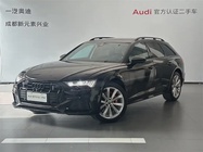 Audi A6 2021