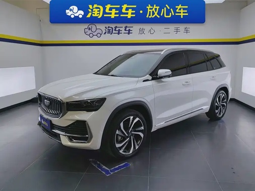Geely Xingyue L 2023