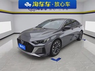 GAC Shadow Leopard 2023