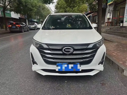 GAC M6 2020