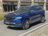 Geely Boyue 2020