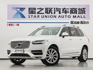 Volvo XC90 2017