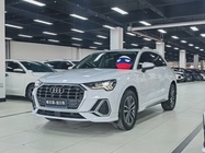 Audi Q3 2023