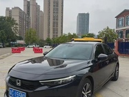Honda Integra 2023