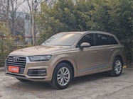 Audi Q7 2018