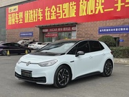 Volkswagen ID.3 2023