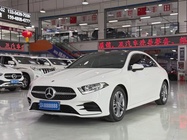 Mercedes-Benz A-Class 2021