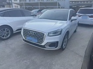 Audi Q2 2021
