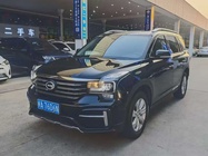 GAC GS8 2020