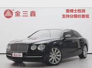 Bentley Flying Spur 2016