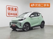 Chery Little Ant 2022