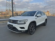 Volkswagen Tharu 2020