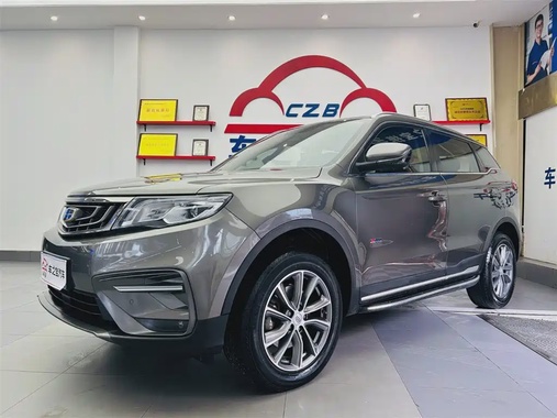 Geely Boyue 2019