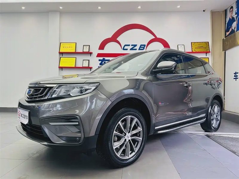 Geely Boyue