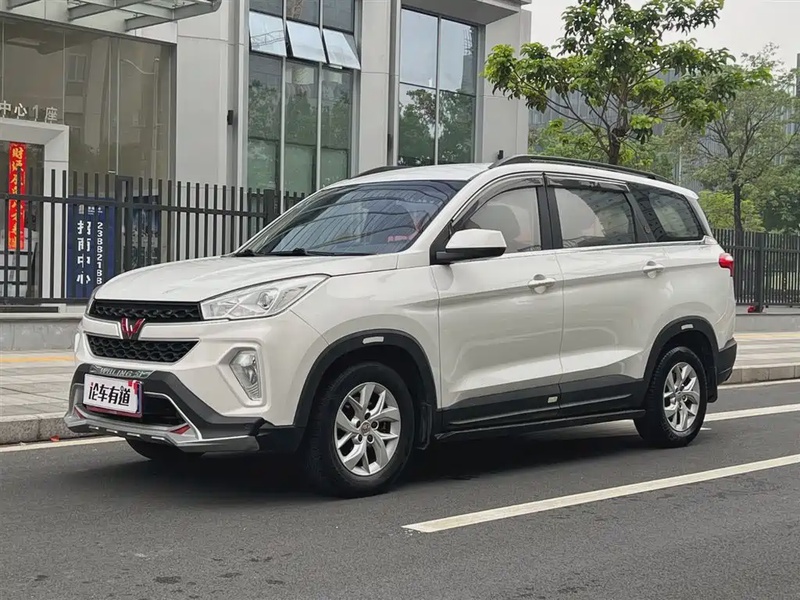 Wuling Hongguang