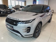 Land Rover Discovery 2023