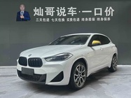BMW X2 2023