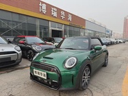 MINI Other 2023