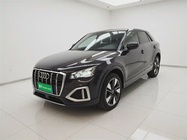 Audi Q2 2022