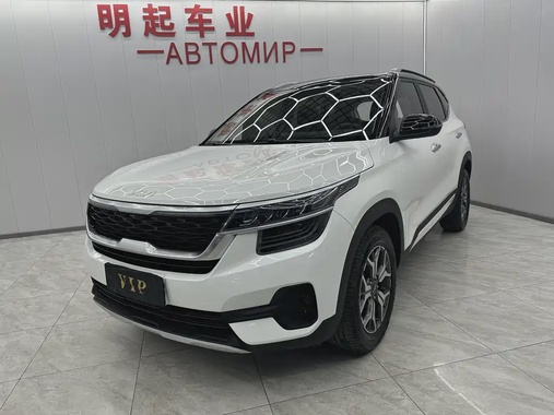 Kia KX3 2022