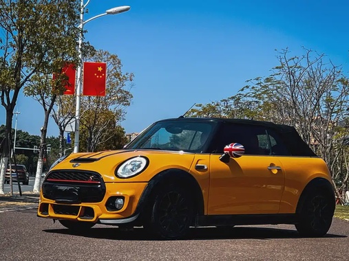 MINI Other 2017