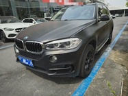 BMW X5 2014
