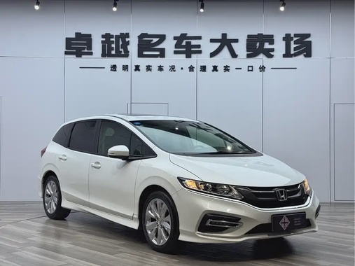 Honda Jade 2019