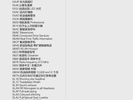 Фото 25