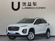 Chery Tiggo 3 2022