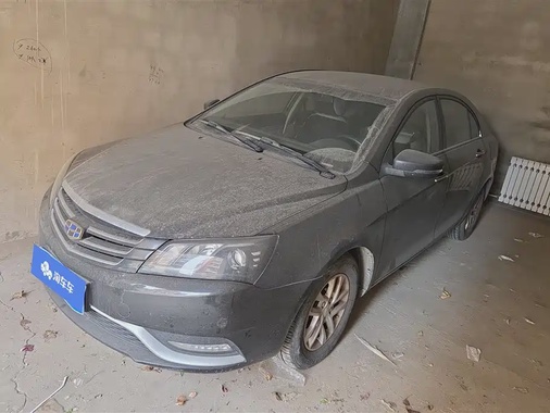 Geely Emgrand 2015