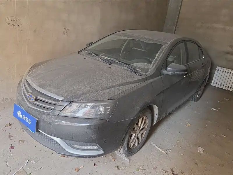 Geely Emgrand