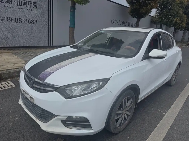 Changan Eado