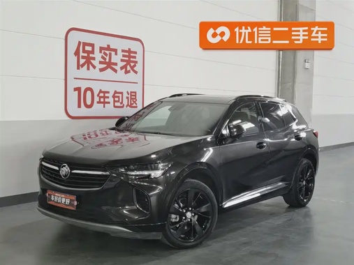 Buick Envision S 2020
