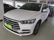 BYD Pro 2020