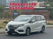 Honda Odyssey 2019