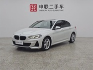BMW 1 Series 2020