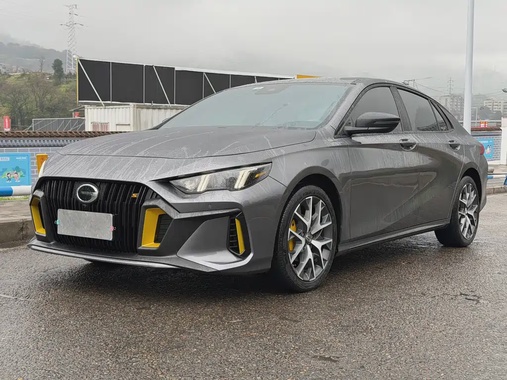GAC Shadow Leopard 2023