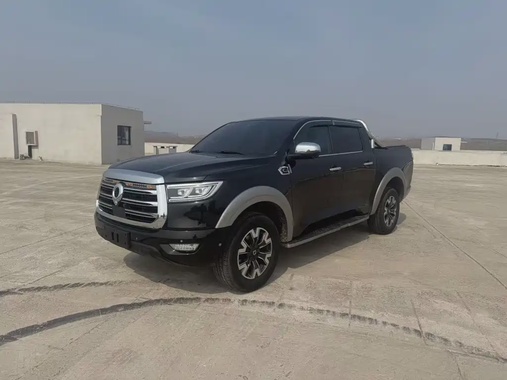 Great Wall Pao 2021