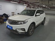 Geely Boyue 2019