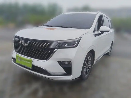 Wuling Jiachen 2022